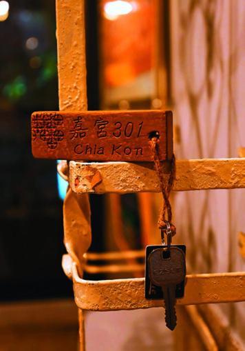 Chia Kon Hotel Chiayi City Dış mekan fotoğraf